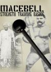 Macebell Strength Training Basics DVD