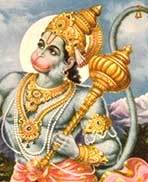 Hanuman: The Indian God of Strength Hanuman: The Indian God of Strength