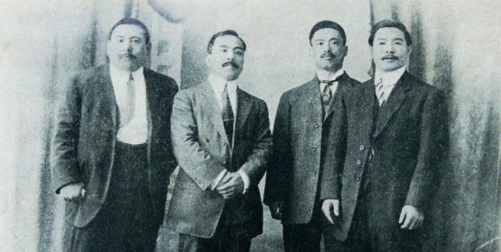 Globe-trotting Japanese martial artists (l-r) Akitaro Ono, Soshihiro Satake, Tokugoro Ito, Mitsuyo Maeda. During their 1911 pro wrestling tour in Havana, Cuba they were known as the Four Kings. Globe-trotting Japanese martial artists (l-r) Akitaro Ono, Soshihiro Satake, Tokugoro Ito, Mitsuyo Maeda. During their 1911 pro wrestling tour in Havana, Cuba they were known as the Four Kings.