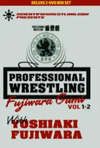 Scientific Wrestling on Video-On-Demand!